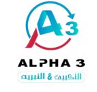 الفا ثري للتكييف والتبريد